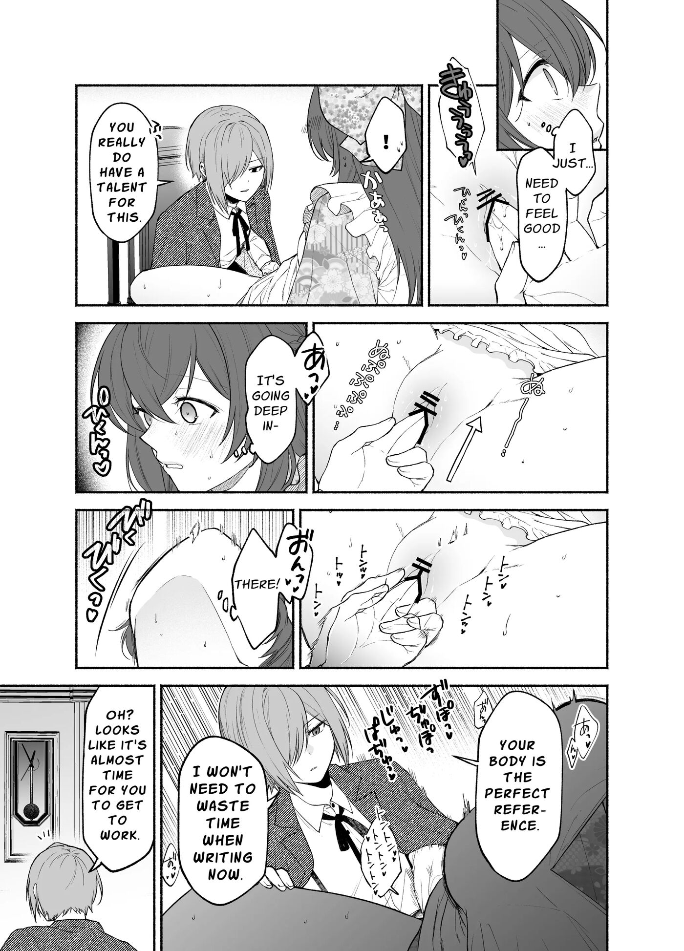 It Is The Kujouin Family Maid's Duty To Be Trained Into A Masochist Chapter 1000 Page 15